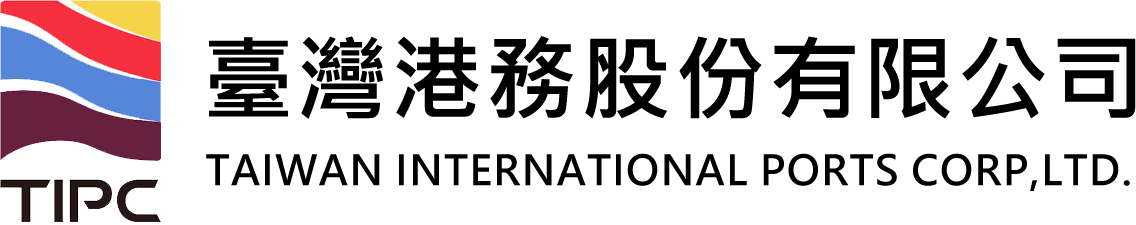 台灣港務公司